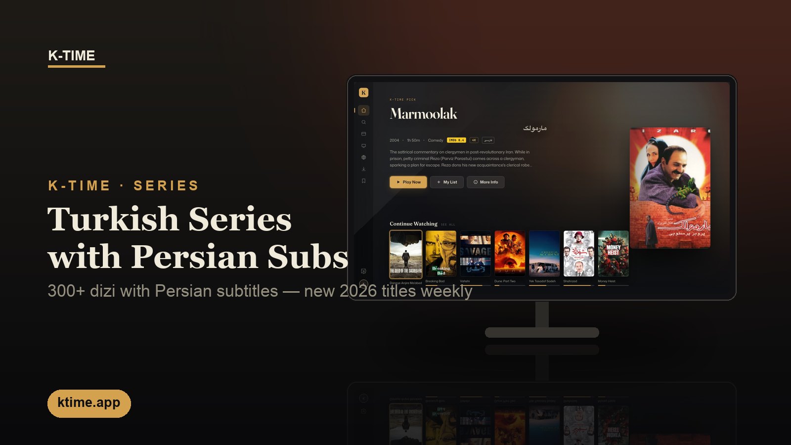 Watch Turkish series with Persian subtitles on K-Time