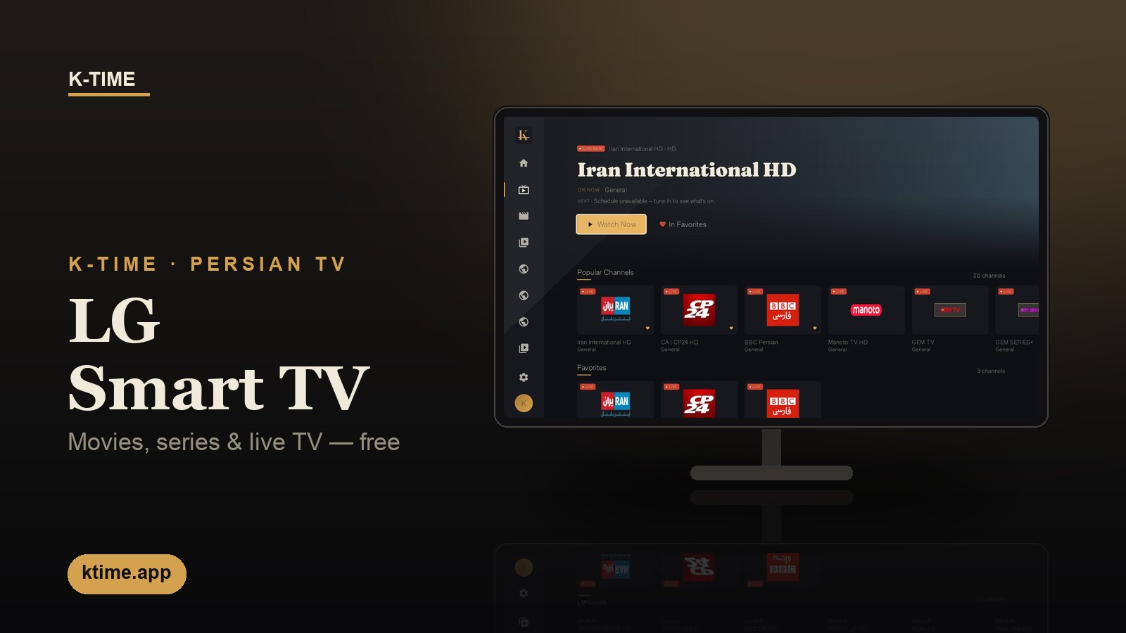 Watch K-Time on an LG Smart TV — Persian TV, movies and series