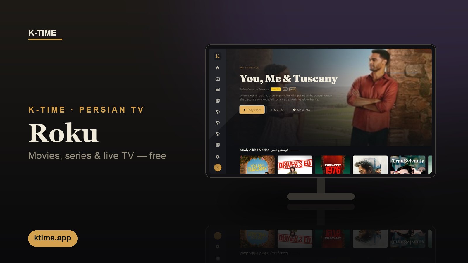 Watch K-Time on Roku — Persian TV, movies and series
