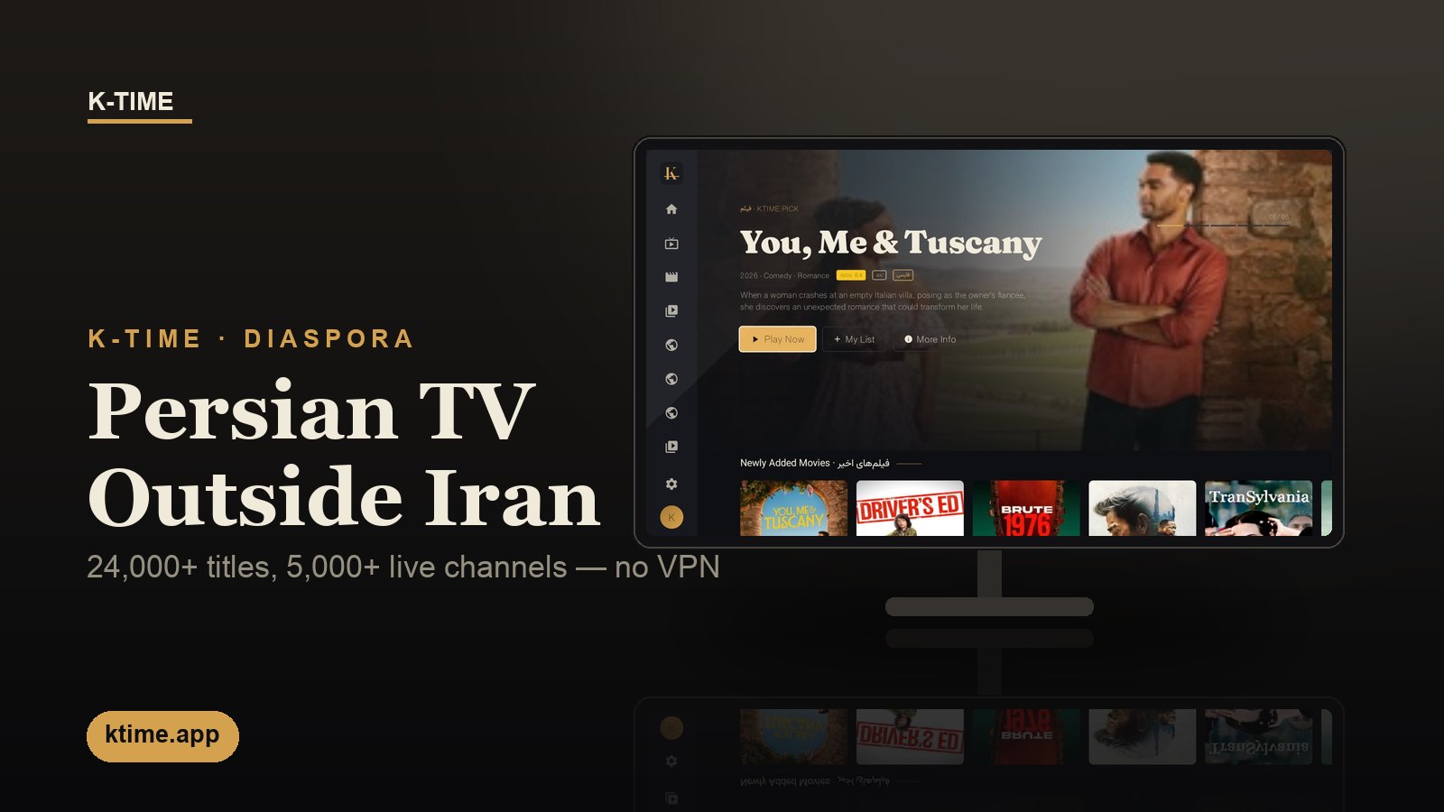 Watching Persian TV outside Iran on K-Time — films, series and live channels