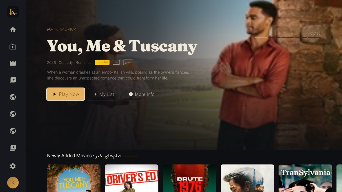 Browse newly added movies in K-Time