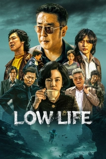 Low Life (2024)