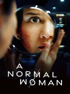 A Normal Woman (2025)