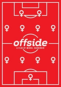 Offside (2006)