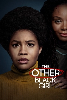 The Other Black Girl (2026)