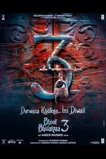 Bhool Bhulaiyaa 3 (2024)