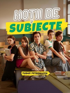 High School Thieves (2025)
