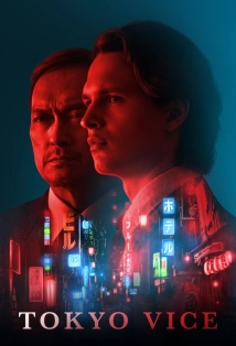 Tokyo Vice (2022)