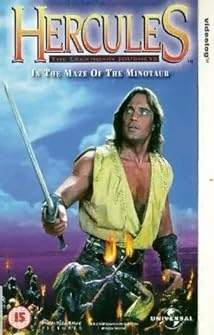 Hercules in the Maze of the Minotaur (1994)