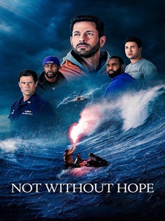 Not Without Hope (2025)