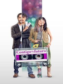With You In The Future (2025)