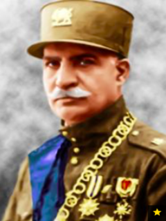 Reza Shah (2018)