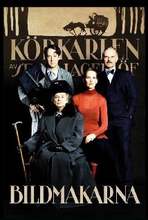 The Image Makers (2000)