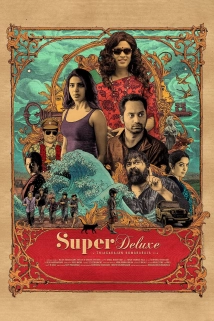 Super Deluxe (2019)