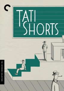 The School for Postmen (2020)