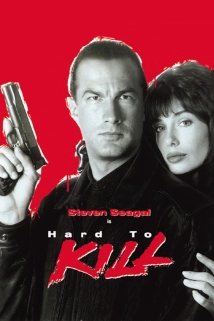 Hard to Kill (1990)