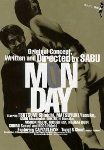 Monday (2021)