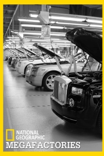 Ultimate Factories (2006)