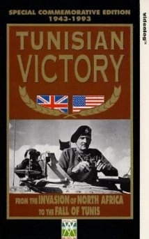 Tunisian Victory (1944)