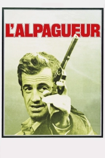 Hunter Will Get You (1976)