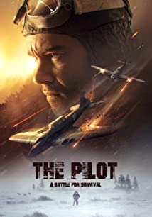 The Pilot A Battle for Survival (2021)