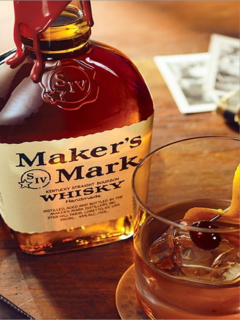 How is Makers Mark Bourbon Whiskey Made (2021)