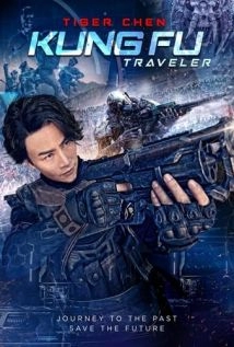 Kung Fu Traveler (2017)
