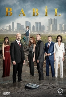 Babil (The Choice) (2020)