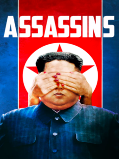Wu Assassins (2020)