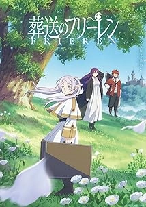 Frieren: Beyond Journey's End (2023)