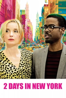 2 Days in New York (2012)