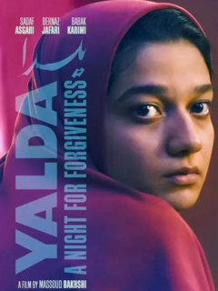 Yalda Night Remix (2022)
