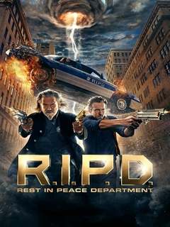 R I P D (2013)