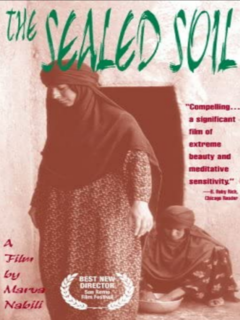 Khake Mohr shode 90 (1977)
