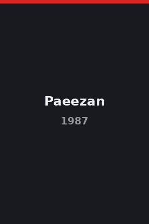 پاییزان (1987)