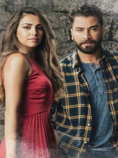 Love Me Not (2021)