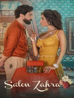 Salon Zahra (2022)