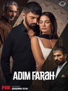 Adim Farah (2023)