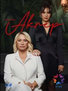 Akrep (2020)