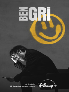 Ben Gri (2022)