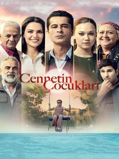 Cennetin Cocuklari (2025)