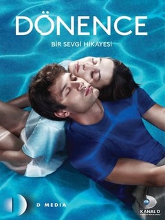 Donence (2023)