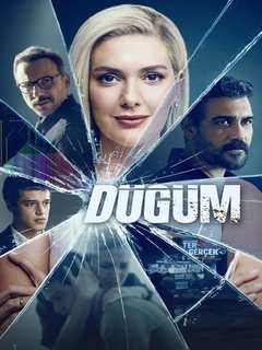 Dugum (2024)