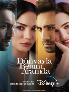 Dunyayla Benim Aramda (2022)