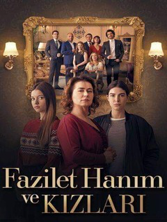 Fazilet Hanim (2017)