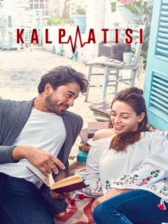 Kalp Atisi (2017)