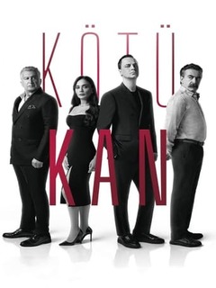 Kotu Kan (2024)