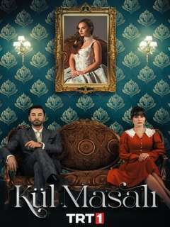 Kul Masali (2024)