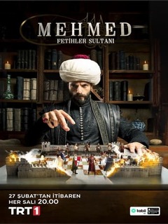 Mehmed Fetihler Sultani (2024)