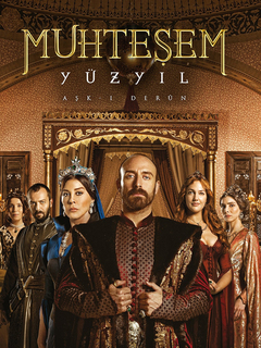 Muhtesem Yuzyil (2011)